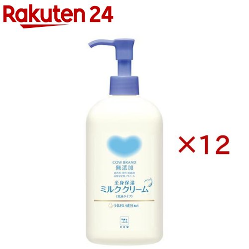 カウブランド 無添加 全身保湿ミルククリーム ポンプ(250g×12セット)【カウブランド】 8,972円