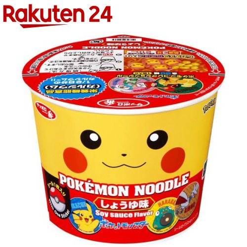 サッポロ一番 ポケモンヌードル しょうゆ味(12個入)【サッポロ一番】[ポケモン インスタントカップ麺 即席ラーメン 醤油]画像