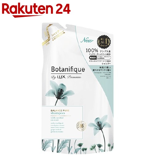 ��å��� �ץ�ߥ��� �ܥ��˥ե����� �Х�󥹥ԥ奢 �����ס� �Ĥᤫ����(350g)�ڥ�å���(LUX)��