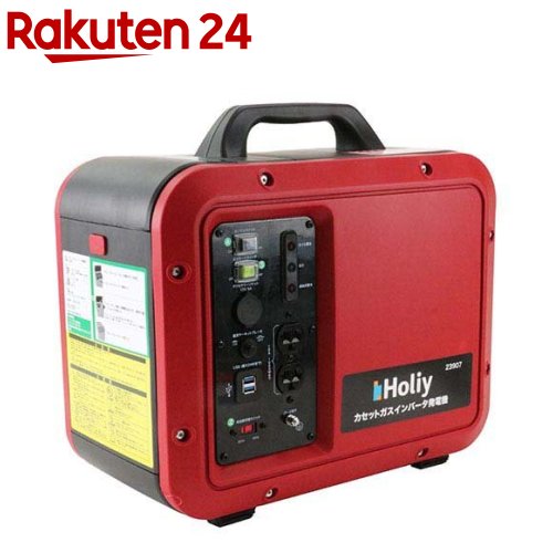 Holiy カセットガスインバータ発電機 23907(1台)
