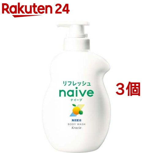 楽天市場】ナイーブ リフレッシュボディソープ 海泥配合 ポンプ(530ml