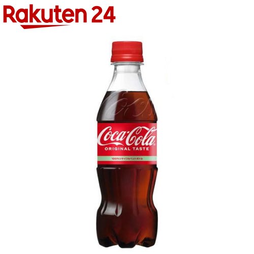 SEAWIND　コカ・コーラ　yes Coke　yes 　シール　5枚 4902102137072.jpg