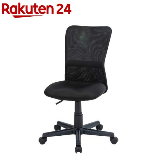 フィットメッシュチェア ブラック CNN-007BK(1個)