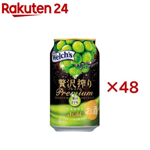 マスカット 楽天市場】OKF アロエ入りシャインマスカット 500ml ペット