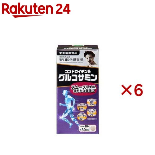 野口刀圭科学研究所 コンドロイチン＆グルコサミン サプリ(300粒入×6書き割り)