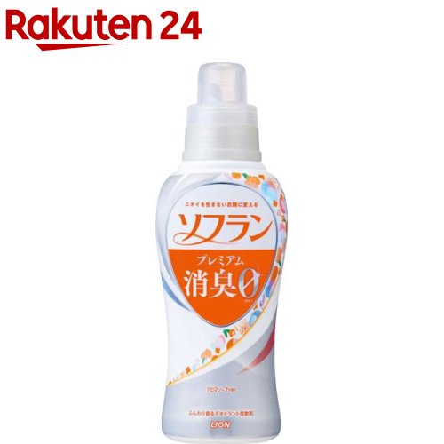 ソフランプレミアム消臭柔軟剤ホワイトハーブアロマの香り本体