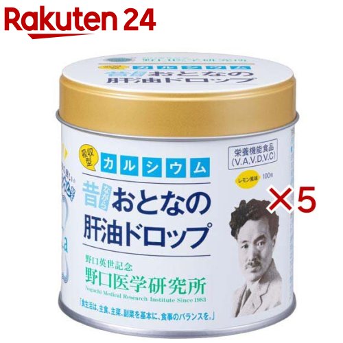 成年者の肝油落っこちる 吸いあげる型Ca(100粒入×5仕掛ける)