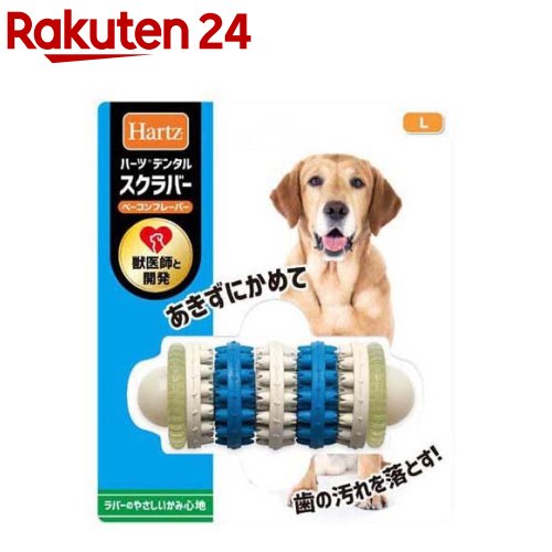 楽天市場 ドギーマン コットンボール Lサイズ ドギーマン コットンシリーズ 楽天24
