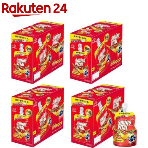 【新品・未使用】バイオアロマ（ＰＲＥＭＩＵＭ）3本セット 新品未使用】バイオアロマ 3本セット