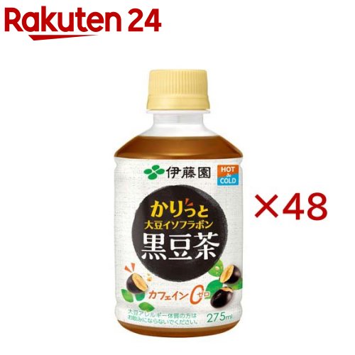 伊藤園 かりっと大豆イソフラボン 黒豆茶 ペットボトル(24本入×2セット(1本275ml))【伊藤園】