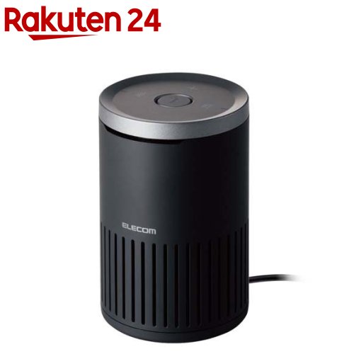 エレコム 会議用スピーカーフォン 有線USB-A ブラック(1個)