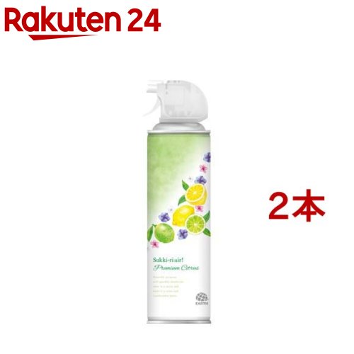 楽天市場】小林製薬 トイレその後に 携帯用 無香(23ml*2コセット