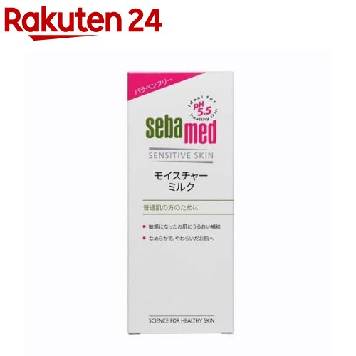 楽天市場】セバメド モイスチャーローション(200ml*3本セット