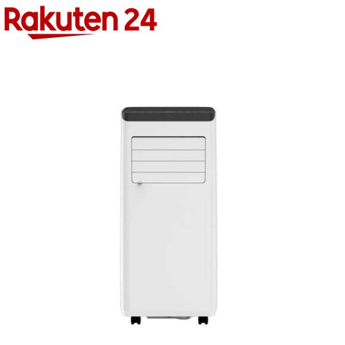 移動式エアコン2.8kw ホワイト 冷房専用 SKJ-KY28A(W)(1台)｜24