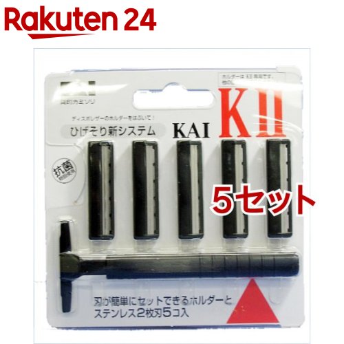 貝印 カミソリ Kai K2