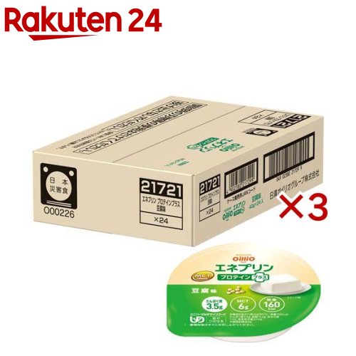エネプリン プロテインプラス 豆腐味 ケース(24個入&times;3セット(1個40g))【日清オイリオ】｜24