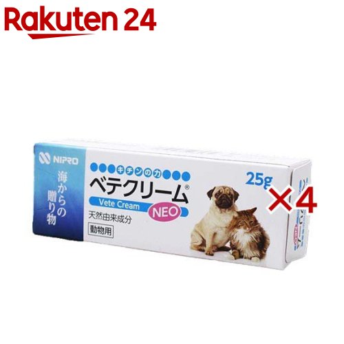 ベテクリームNEO 愛玩動物用(25g×4書き割り)