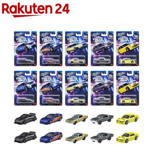 楽天市場】ホットウィール プレミアム ワイルド・スピード TOKYO DRIFT