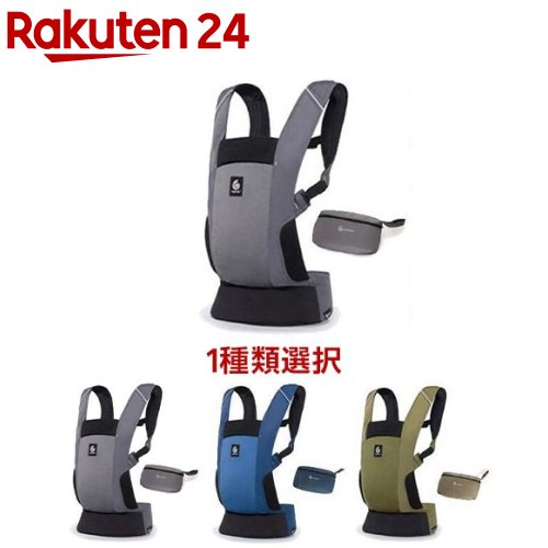 楽天市場】【1種類を選べる】Ergobaby エルゴベビー EBC AWAY(アウェイ