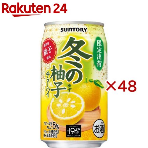 サントリー 冬の柚子チューハイ(24本入×2セット(1本350ml))