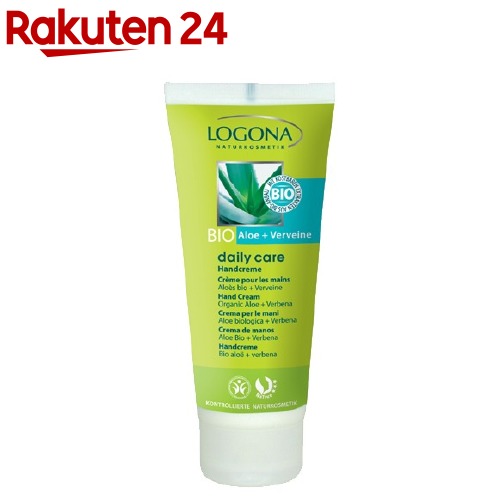 ロゴナ デイリー ハンドクリーム アロエ＆バーベナ(100ml)【ロゴナ(LOGONA)】