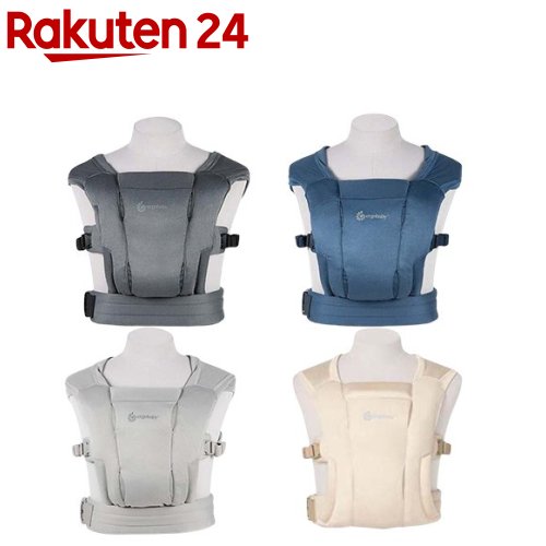 【1類概念を選べる】Ergobaby エルゴベビー EBC EMBRACE Soft Air(1個)【エルゴベビー】