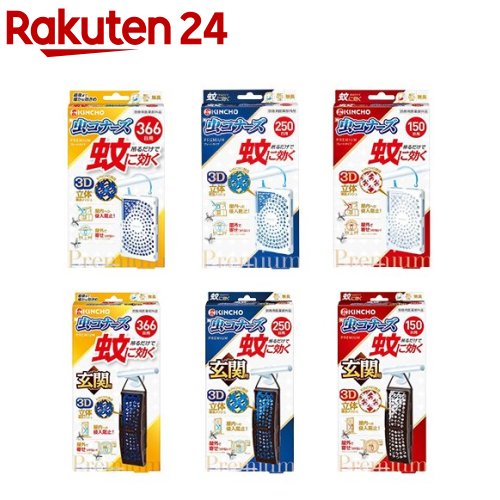お試し品 国産天然竹皮10枚　中華粽おにぎり鯖寿司蒸し料理　食品の保存などに。