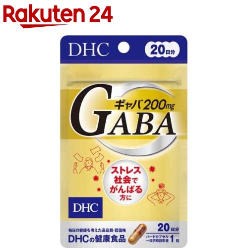 DHC - DHC コエンザイムQ10ダイレクト 20日分×6袋 Amazon | DHC コエンザイムQ10ダイレクト 20日分 40粒 ×10個
