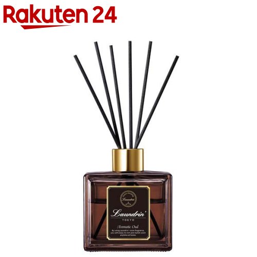 楽天市場】ニールズヤード リードフレグランスディフューザー