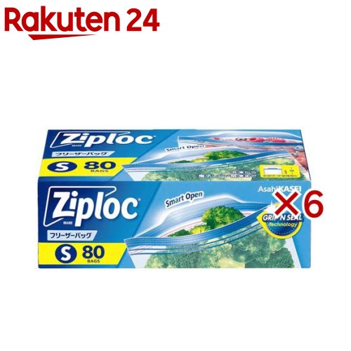 ジップロック フリーザーバッグ S(80枚入×6セット)【Ziploc(ジップロック)】