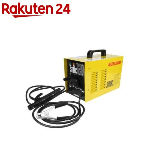 スズキット スターク120 低電圧溶接機 50Hz SSC-121(1個)【スズキット】