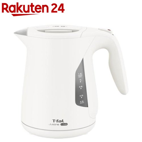 ジャスティンロックホワイト 1.2L KO5901JP(1台)【ティファール(T-fal)】