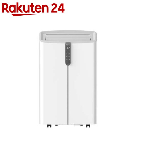 移動式エアコン3.5kw ホワイト 冷房専用 SKJ-KY35A(W)(1台)｜24