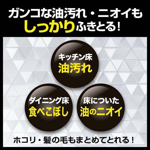 楽天市場 クイックルワイパー 立体吸着ウエットシート ストロング 12枚入 クイックルワイパー 楽天24