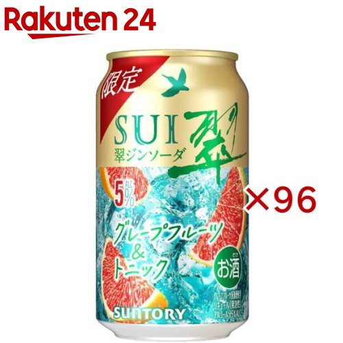 翠ジンソーダ グレープフルーツ＆トニック 缶(24本入&times;4セット(1本350ml))｜24