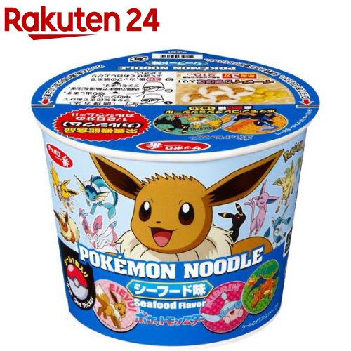 サッポロ一番 ポケモンヌードル シーフード味(12個入)【サッポロ一番】[ポケモン インスタントカップ麺 即席ラーメン 海鮮]画像