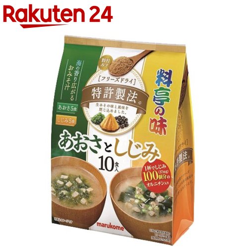 楽天市場】マルコメ 料亭の味 揚げなす(18g*6食)【z7h】【料亭の味