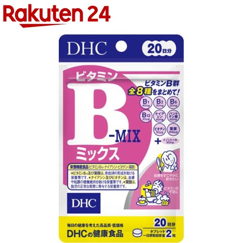 楽天市場】DHC ヒアルロン酸 20日分(40粒)【DHC サプリメント】 : 楽天24