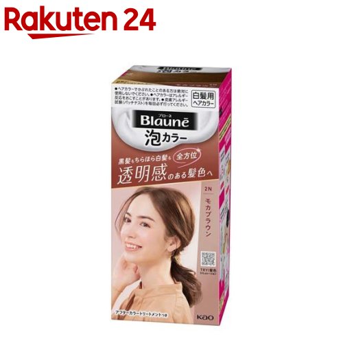 Amazon | 花王(Kao) ブローネ泡カラー 0SP スパークリング