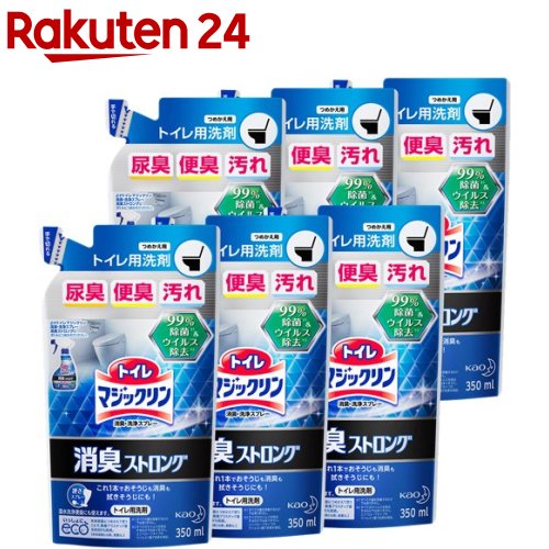 楽天市場】ネコ型ブルーレットおくだけ 除菌 きれいニャ感じの 楽天市場】ネコ型ブルーレットおくだけ 除菌 きれいニャ感じの