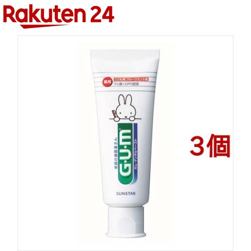 クリニカJr. ハミガキ やさしいミント ( 60g*60本セット )/ クリニカ | [医薬部外品]クリニカJr.ハミガキ やさしいミント 60g