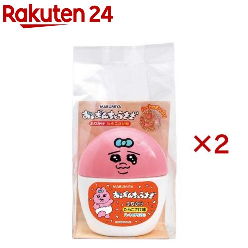 【楽天市場】おぱんちゅうさぎ ふりかけ容器入 たらこさけ味(20g×2セット)【丸美屋】：楽天24