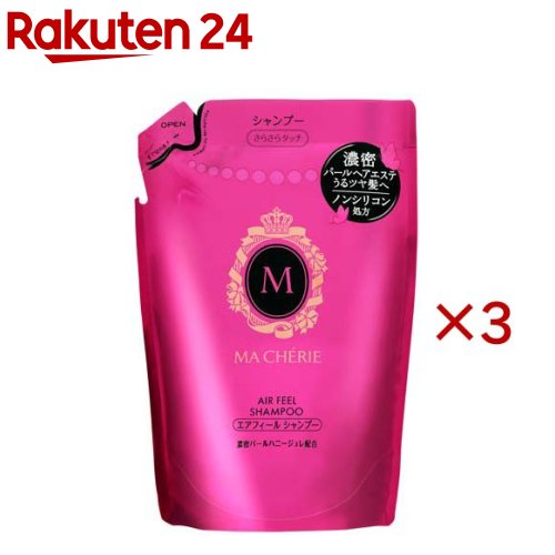 楽天市場】A P.P. スカルプヘアセラムN 無香料(100ml) : 楽天24