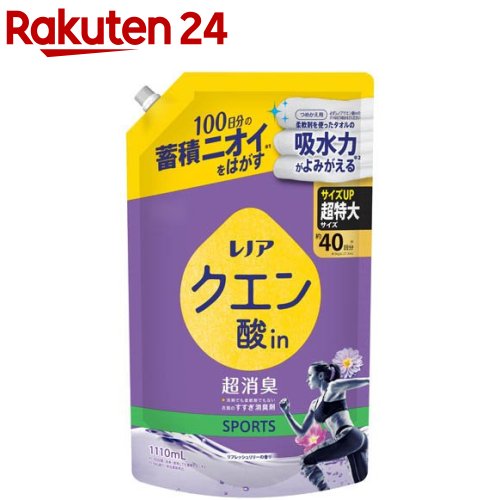 戸田新細菌学  ☆¥7,990☆50%off!! スマイルキッズ 抗菌・消臭 災害時の緊急トイレ100回 KBO-27100