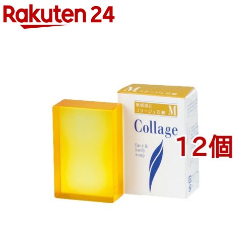 コラージュM石鹸(100g*12個セット)【コラージュ】