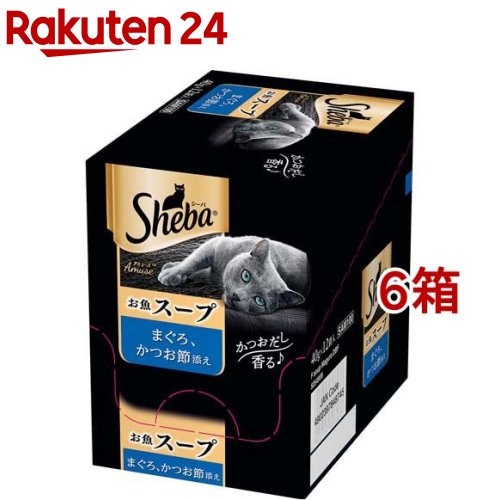 楽天市場】シーバ アミューズ お魚スープ ささみ添え(40g*12袋入*6箱