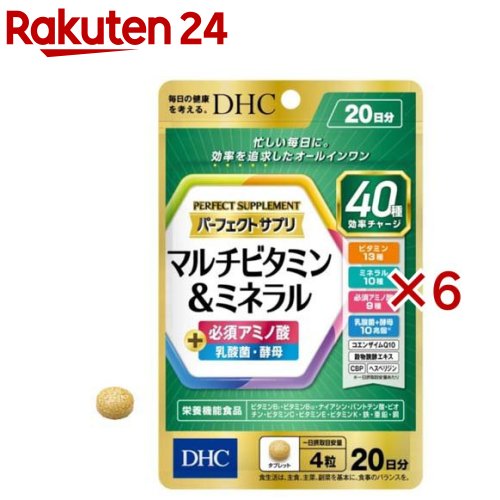 DHC メリロートPlus 60日分X10 Amazon | ◇DHC メリロートPlus 60日分 120粒 | DHC