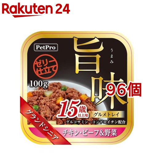 愛玩動物労働者階級 旨味食い道楽御盆 地べた年がしら 15歳以上用 意気地無し・牛肉＆草片(100g*96個仕掛ける)【愛玩動物労働者階級(PetPro)】