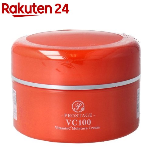 楽天市場】プロステージ VC100 ビタミンC モイスチャーミルク リッチ