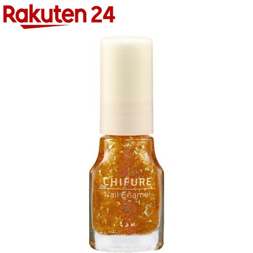 楽天市場 ちふれ ネイル エナメル 073 1個 ちふれ 楽天24